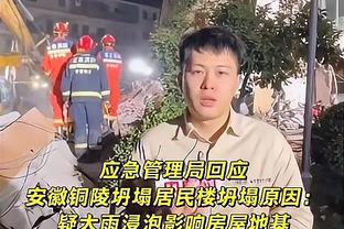 TYC跟队：梅西将随队前往玻利维亚，检查表明球员只是疲劳问题