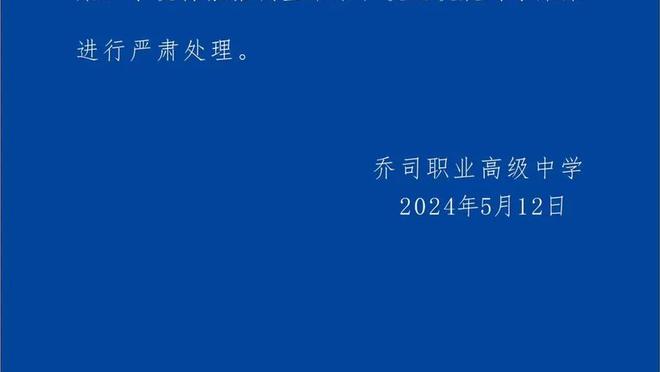 必威体育官网登陆截图1